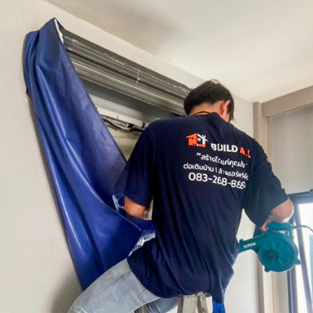 ล้างแอร์ติดผนัง ขนาดไม่เกิน 24,000 BTU